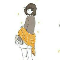汀烟EK
