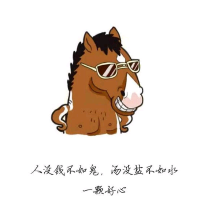 佟嘉琪
