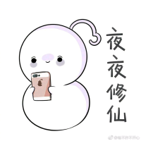 大丶点点