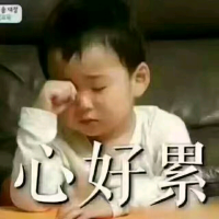 青山明月来几时