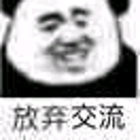 这个词啥意思啊