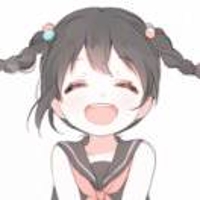 可爱